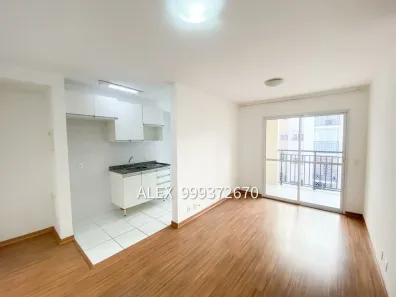Apartamento com 2 Quartos à venda, 60m² no Vila Polopoli, São Paulo