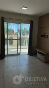 Apartamento com 2 Quartos para alugar, 54m² no Alto Umuarama, Uberlândia