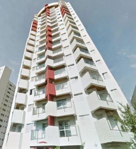 Apartamento com 2 Quartos à venda, 69m² no Centro, Ribeirão Preto