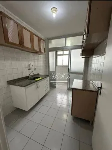 Apartamento com 3 Quartos à venda, 75m² no Vila Tatetuba, São José dos Campos