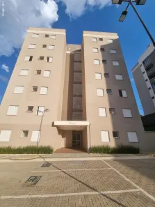 Apartamento com 2 Quartos para alugar, 55m² no Centro, Presidente Prudente