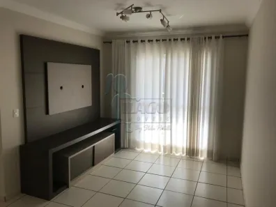 Apartamento com 2 Quartos para alugar, 75m² no Parque Industrial Lagoinha, Ribeirão Preto