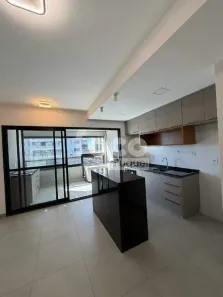 Apartamento com 2 Quartos para alugar, 68m² no Jardim Sul, Uberlândia