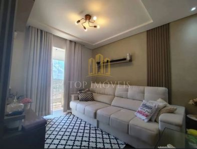 Apartamento com 3 Quartos à venda, 79m² no Jardim Paraíba, Jacareí