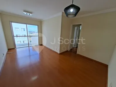Apartamento com 3 Quartos à venda, 82m² no Jardim Itapeva, São Paulo