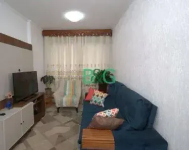 Apartamento com 2 Quartos à venda, 58m² no Santana, São Paulo