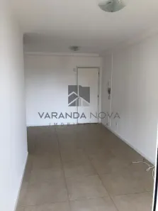 Apartamento com 2 Quartos para alugar, 68m² no Bosque das Juritis, Ribeirão Preto