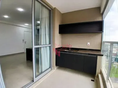 Apartamento com 1 Quarto à venda, 51m² no Alto da Boa Vista, Ribeirão Preto