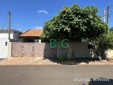 Casa de Condomínio com 3 Quartos à venda, 61m² no Centro, Urânia