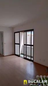 Apartamento com 2 Quartos para venda ou aluguel, 70m² no Jardim Maria Rosa, Taboão da Serra