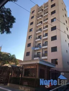 Apartamento com 2 Quartos à venda, 56m² no Sítio do Mandaqui, São Paulo