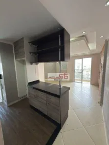 Apartamento com 3 Quartos à venda, 70m² no Vila Siqueira (Zona Norte), São Paulo