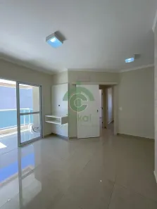 Apartamento com 2 Quartos para alugar, 52m² no Higienópolis, São José do Rio Preto