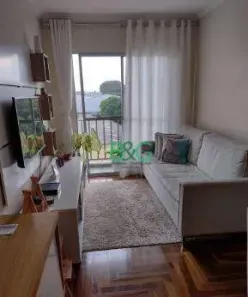 Apartamento com 2 Quartos à venda, 51m² no Vila São João, Guarulhos
