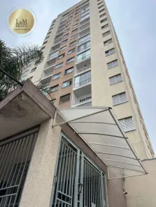 Apartamento com 2 Quartos à venda, 46m² no Freguesia do Ó, São Paulo