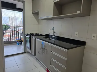 Apartamento com 2 Quartos para alugar, 52m² no Vila Firmiano Pinto, São Paulo