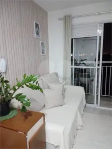 Apartamento com 2 Quartos à venda, 35m² no Vila Guilherme, São Paulo