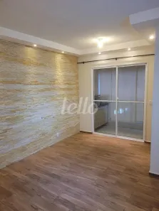 Apartamento com 2 Quartos à venda, 58m² no Vila Dom Pedro II, São Paulo