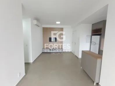 Apartamento com 2 Quartos para alugar, 62m² no Quinta da Primavera, Ribeirão Preto
