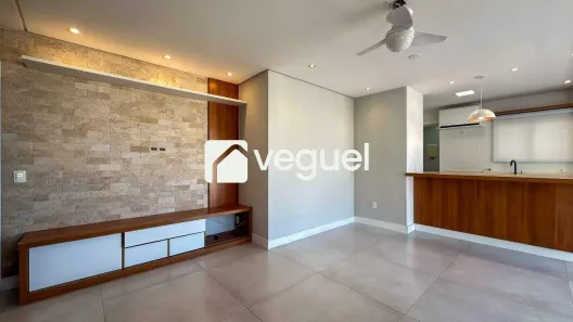 Apartamento com 2 Quartos para alugar, 74m² no Parque Rural Fazenda Santa Cândida, Campinas