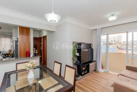 Apartamento com 2 Quartos à venda, 50m² no Vila Ema, São Paulo