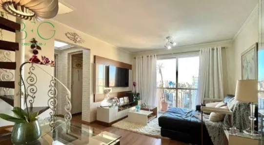 Apartamento com 2 Quartos à venda, 118m² no Vila da Saúde, São Paulo