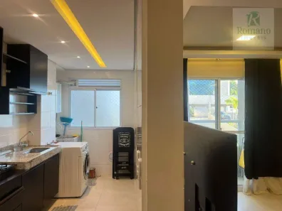 Apartamento com 2 Quartos para alugar, 55m² no Parque Industrial, Campinas