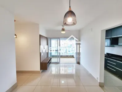 Apartamento com 2 Quartos para alugar, 74m² no Bosque das Juritis, Ribeirão Preto