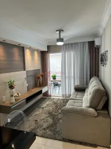 Apartamento com 2 Quartos para alugar, 80m² no Jardim São Bento, Jundiaí