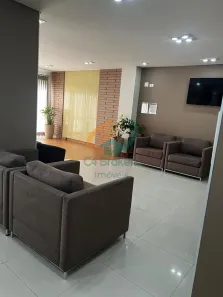 Apartamento com 2 Quartos para alugar, 55m² no Vila das Palmeiras, Guarulhos