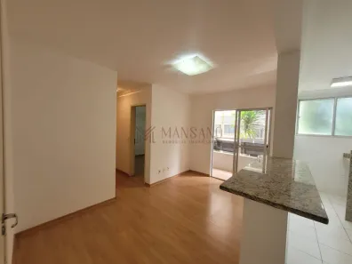 Apartamento com 2 Quartos para alugar, 60m² no Jardim Panorama, Bauru