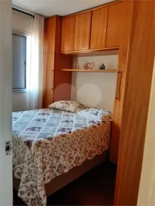 Apartamento com 2 Quartos à venda, 45m² no Jardim Santa Terezinha (Zona Leste), São Paulo