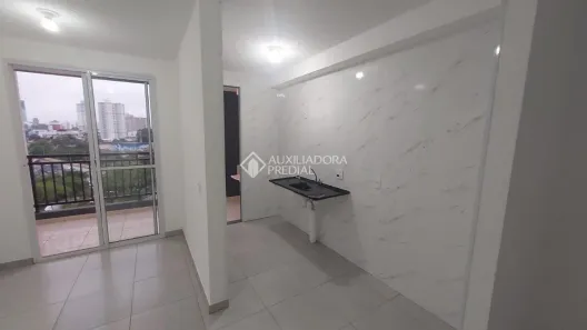 Apartamento com 2 Quartos à venda, 45m² no Vila Sacadura Cabral, Santo André
