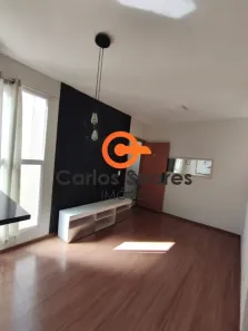 Apartamento com 2 Quartos à venda, 10m² no Chácara Espraiado, Franca