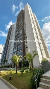 Apartamento com 2 Quartos à venda, 84m² no Vila Andrade, São Paulo