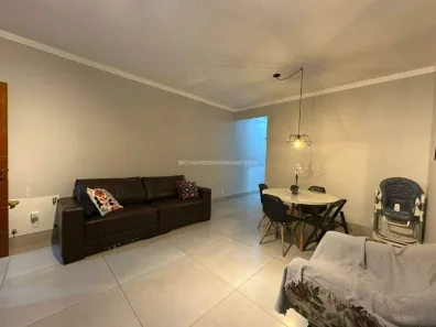 Apartamento com 2 Quartos à venda, 70m² no Nossa Senhora da Abadia, Uberaba