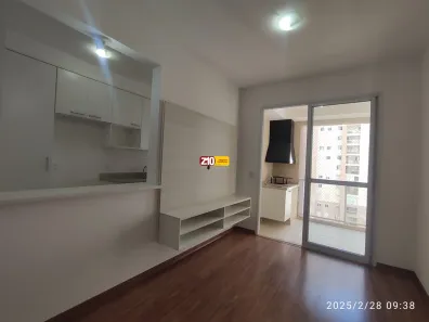 Apartamento com 2 Quartos para alugar, 91m² no Jardim Pompéia, Indaiatuba