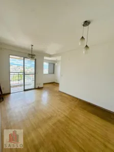 Apartamento com 2 Quartos à venda, 68m² no Vila Lúcia, São Paulo