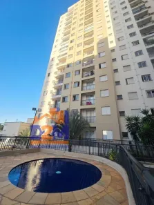 Apartamento com 2 Quartos à venda, 52m² no Padroeira, Osasco