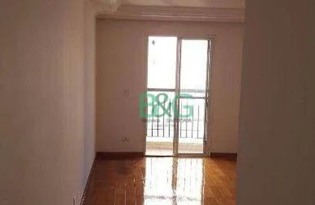 Apartamento com 3 Quartos à venda, 67m² no Jardim Vergueiro (Sacomã), São Paulo