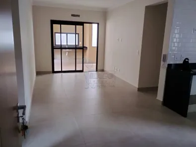 Apartamento com 2 Quartos à venda, 90m² no Jardim Botânico, Ribeirão Preto