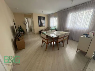 Apartamento com 1 Quarto à venda, 43m² no Brás, São Paulo