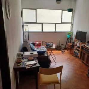 Apartamento com 2 Quartos à venda, 63m² no Botafogo, Rio de Janeiro