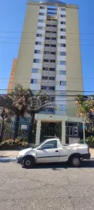 Apartamento com 2 Quartos à venda, 49m² no Vila Ré, São Paulo