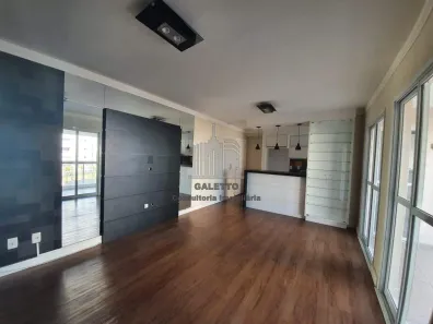 Apartamento com 3 Quartos para alugar, 77m² no Jardim São Vicente, Campinas
