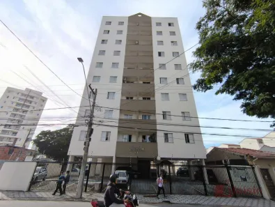Apartamento com 2 Quartos para alugar, 63m² no Jardim das Nações, Taubaté