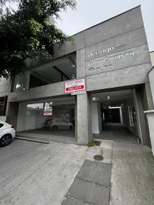 Galpão/Depósito/Armazém para alugar, 500m² no Moema, São Paulo