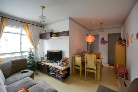 Apartamento com 2 Quartos à venda, 50m² no Brás, São Paulo