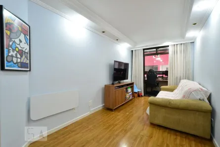 Apartamento com 2 Quartos à venda, 56m² no Vila Monte Alegre, São Paulo