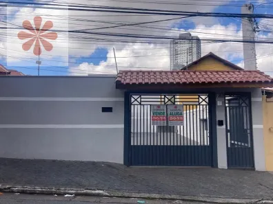 Casa de Condomínio com 2 Quartos à venda, 65m² no Vila Esperança, São Paulo
